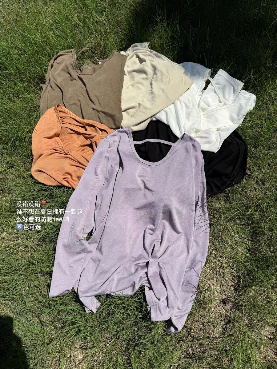 W.T2026夏季新款欧货简约糖果色露背长袖T恤休闲百搭防晒衣女Wat