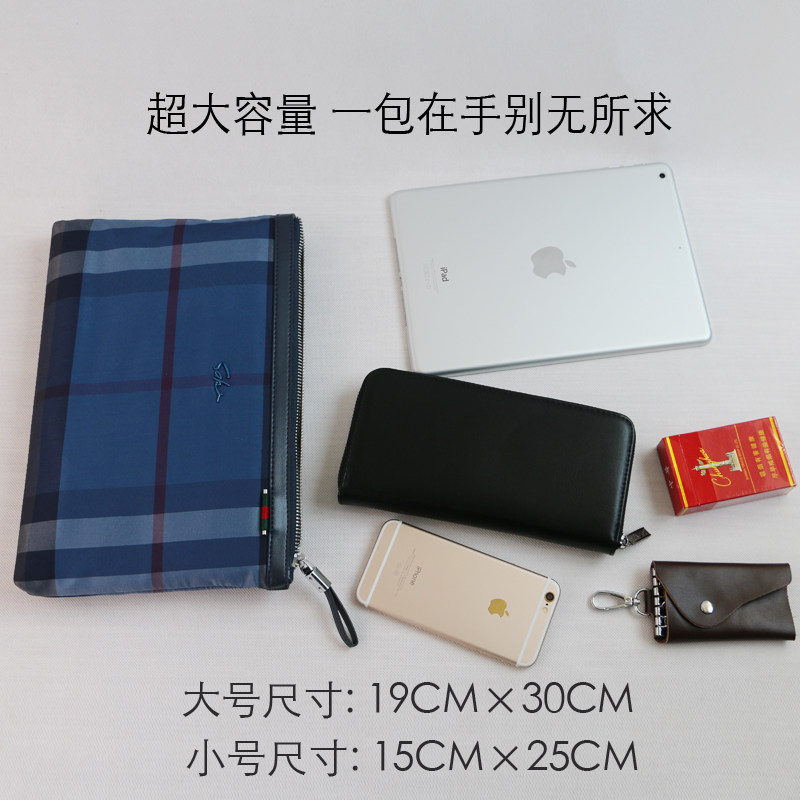 Sac pour homme - Ref 51796 Image 5