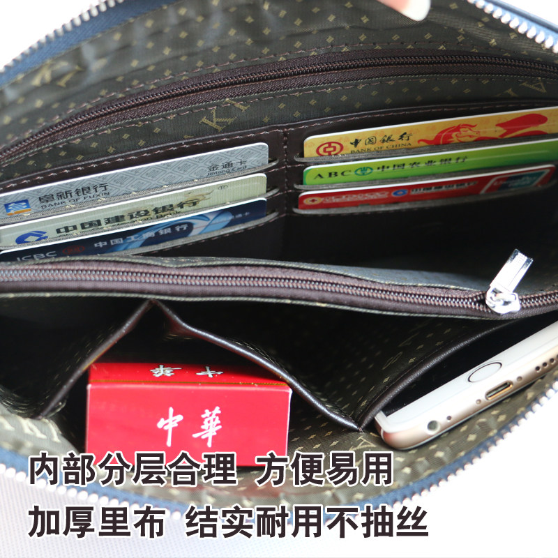 Sac pour homme - Ref 51796 Image 4