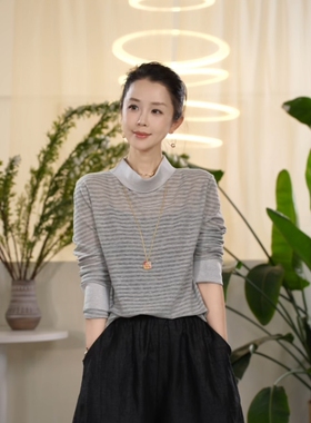 X【叭哒不惑】 羊毛亚麻翻领条纹减龄针织上衣女时尚百搭T恤