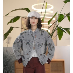 Y【叭哒不惑】彩蝶 港风气质刺绣长袖牛仔外套百搭宽松复古上衣