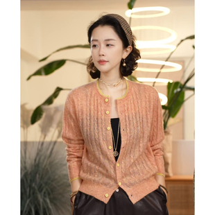 X【叭哒不惑】云霞醉 绵羊毛撞色圆领麻花长袖软糯针织开衫小外套