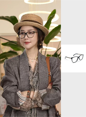 X【叭哒不惑】超轻拼色编织素颜黑框眼镜防蓝光