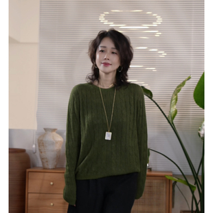X【叭哒不惑】绵羊毛简约时尚百搭圆领麻花宽松长袖针织上衣
