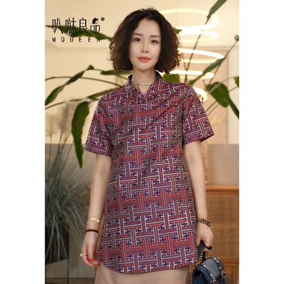 X【叭哒不惑】阑珊 桑蚕丝蜀锦复古小立领中式短袖女宽松时尚上衣