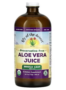 美国Lily of the Desert库拉索芦荟汁原液食用饮品946ml鲜汁