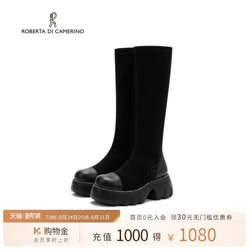 诺贝达冬季水钻增高过膝弹力女靴