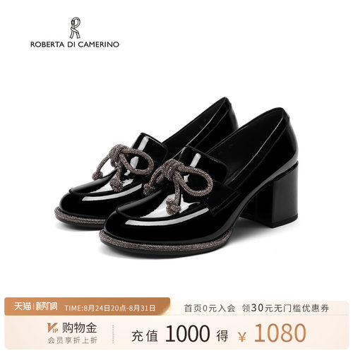 诺贝达秋季水钻高跟通勤乐福女鞋
