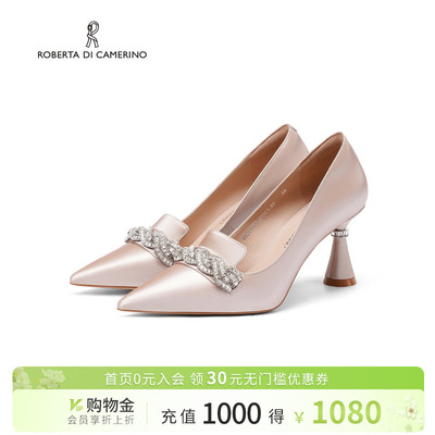 诺贝达尖头高跟鞋法式浅口单鞋2026春季新款羊皮水钻女鞋RS264309