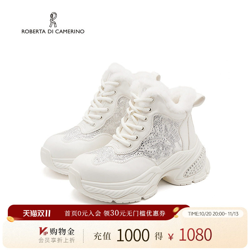诺贝达新款老爹鞋2025冬季通勤保暖毛绒女钻增高运动鞋RCA255501