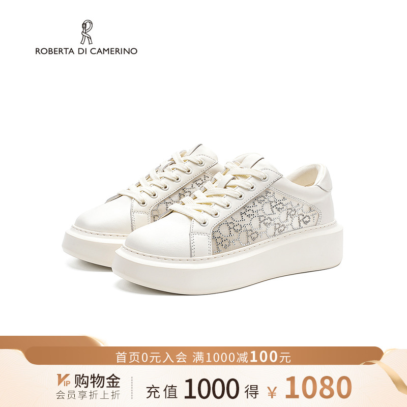 诺贝达女鞋休闲板鞋舒适