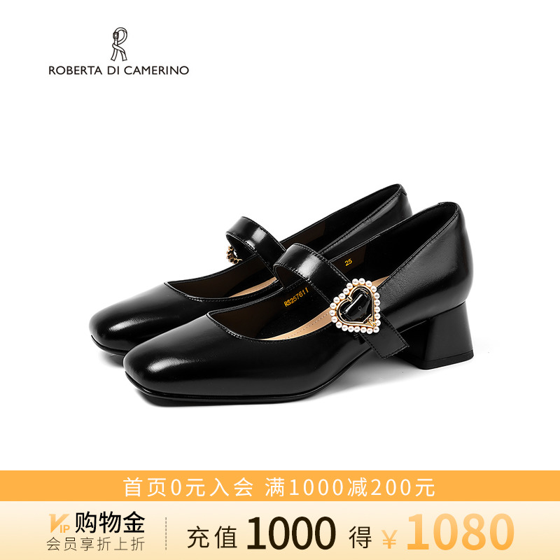 诺贝达2025新款优雅水钻浅口高跟玛丽珍鞋圆头亮面鞋子RS257611