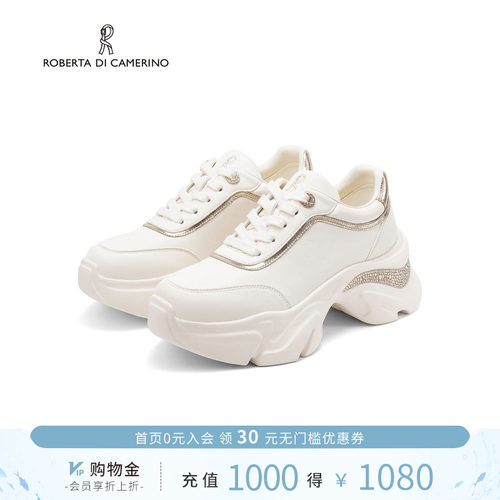 诺贝达新款老爹鞋厚底增高女鞋2026春季通勤休闲运动鞋RCS266008