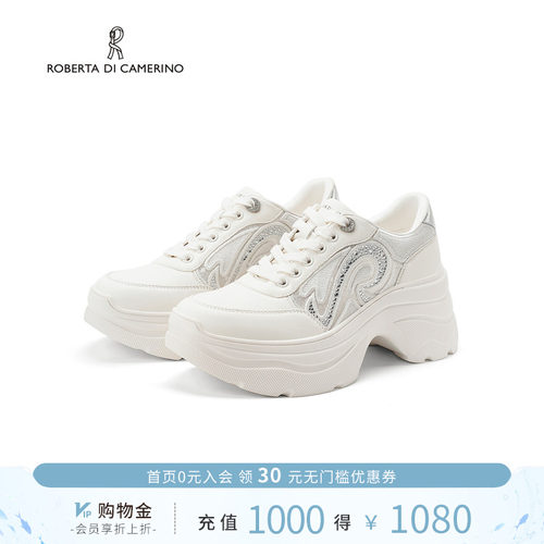 诺贝达秋季厚底增高女老爹鞋