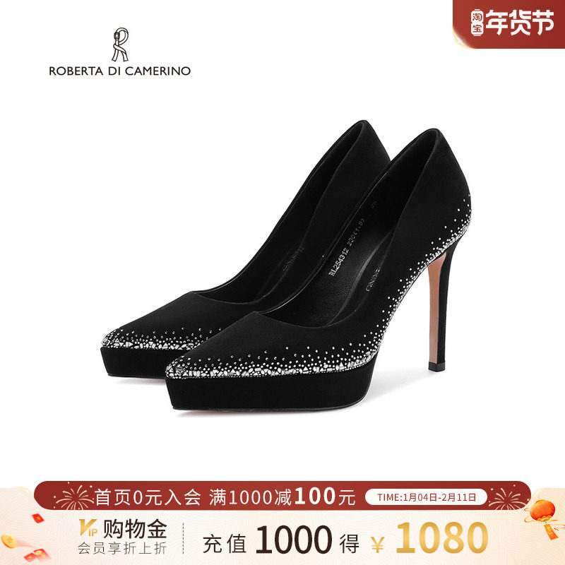 诺贝达轻奢水钻高跟鞋晚宴婚礼优雅婚鞋尖头细跟浅口单鞋RL254312