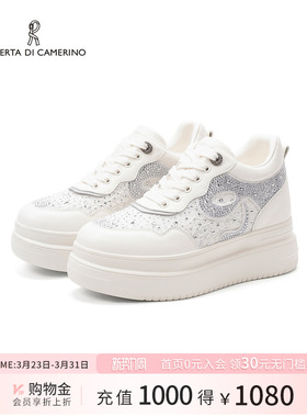 诺贝达2026春季新款运动休闲鞋厚底增高小白鞋透气女鞋RCS265908