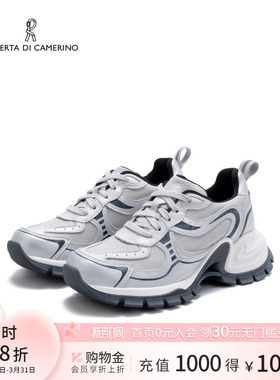 诺贝达秋季新款老爹鞋轻便透气运动鞋厚底通勤休闲女鞋RCS266501