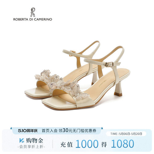 诺贝达2025夏季新款舒适细跟一字带休闲罗马凉鞋时装凉鞋RM257616
