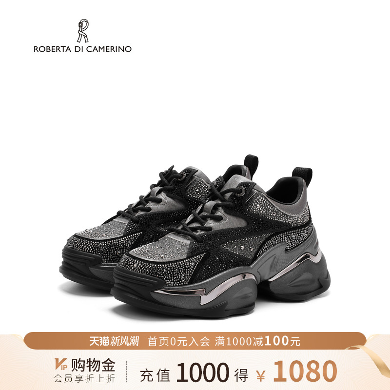 诺贝达2025新款老爹鞋厚底增高水钻女鞋百搭通勤休闲鞋RCA255905