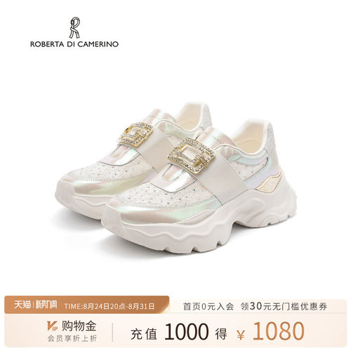 诺贝达春季增高水钻老爹鞋女款