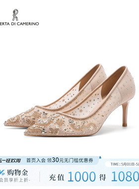 诺贝达网面浅口单鞋春季新款女鞋气质轻奢女鞋宴会高跟鞋RL264301