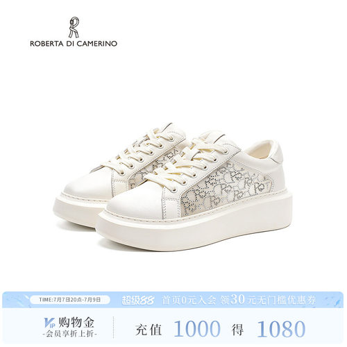 诺贝达女鞋休闲板鞋舒适