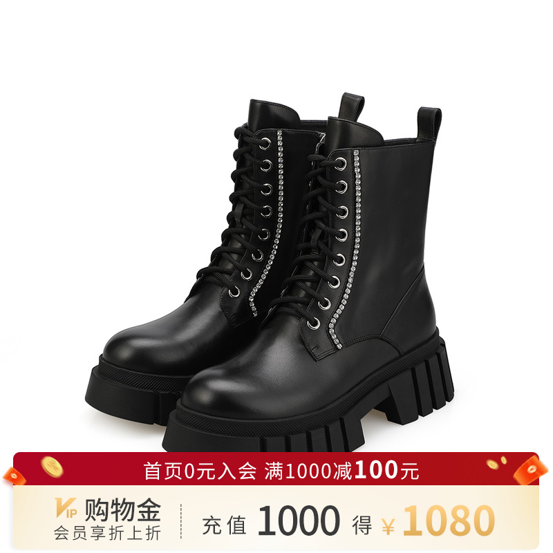 诺贝达马丁靴猪皮橡胶发泡中筒靴