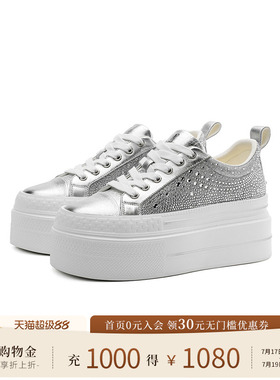 诺贝达女鞋春季新款厚底鞋轻奢水钻休闲鞋轻盈增高8厘米RC245908