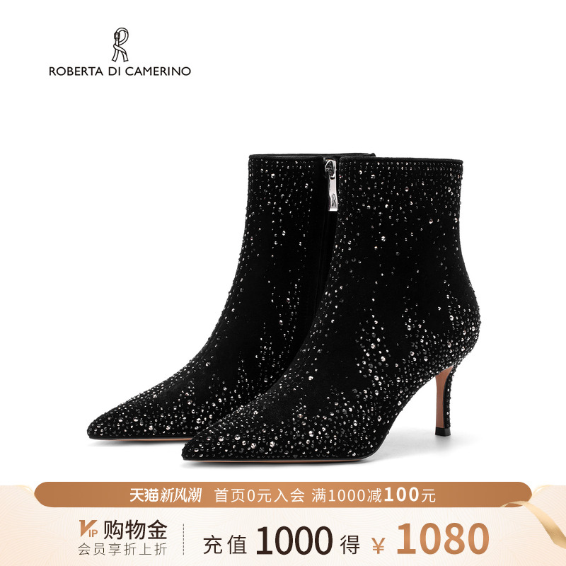 诺贝达冬季尖头水钻时装靴气质女靴细跟水钻时尚百搭短靴RA244312