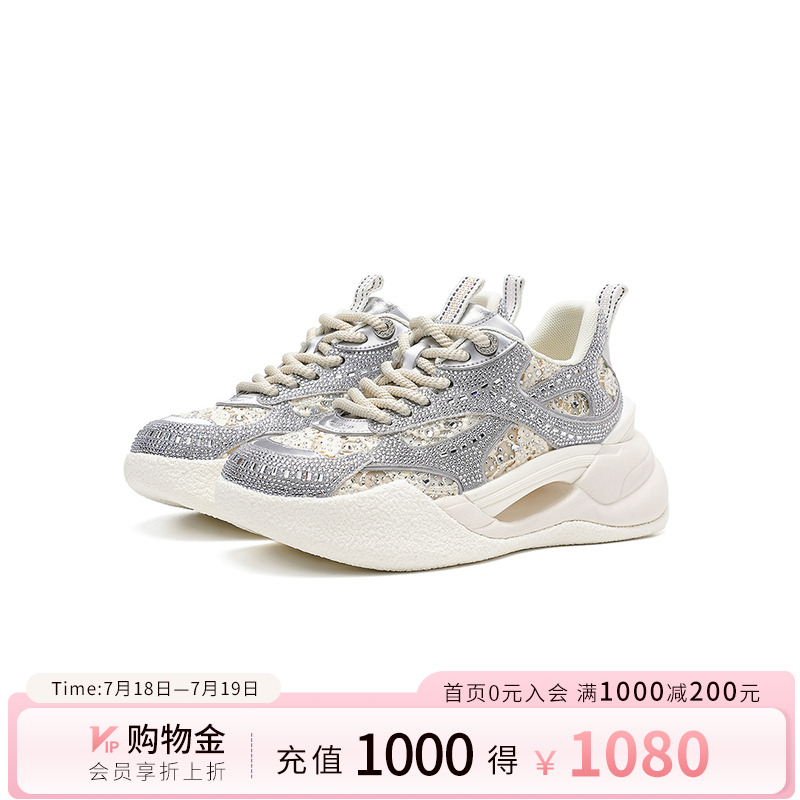 诺贝达休闲坡跟圆头休闲鞋水钻