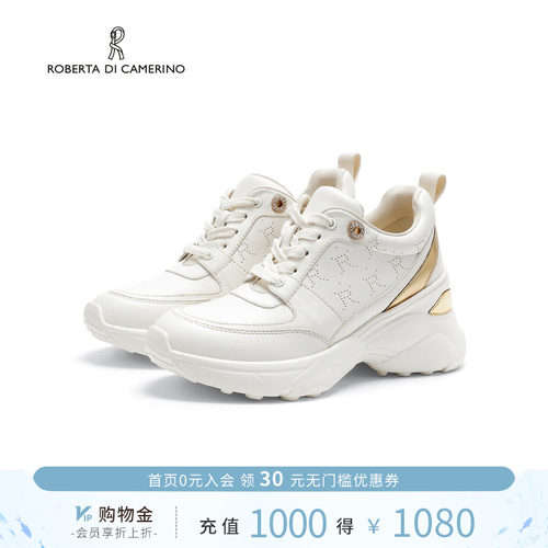 诺贝达时尚休闲鞋新款时尚百搭舒适轻便女鞋低帮运动鞋RCS256002
