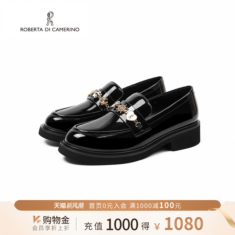 诺贝达2025春新款粗跟英伦风乐福鞋圆头白色小皮鞋女士RS257005