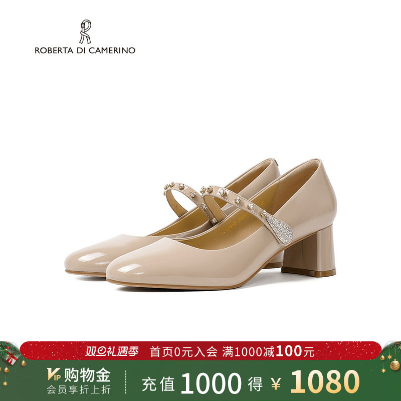 诺贝达新款女单鞋法式粗高跟玛丽珍鞋浅口职场同款小皮鞋RS257612