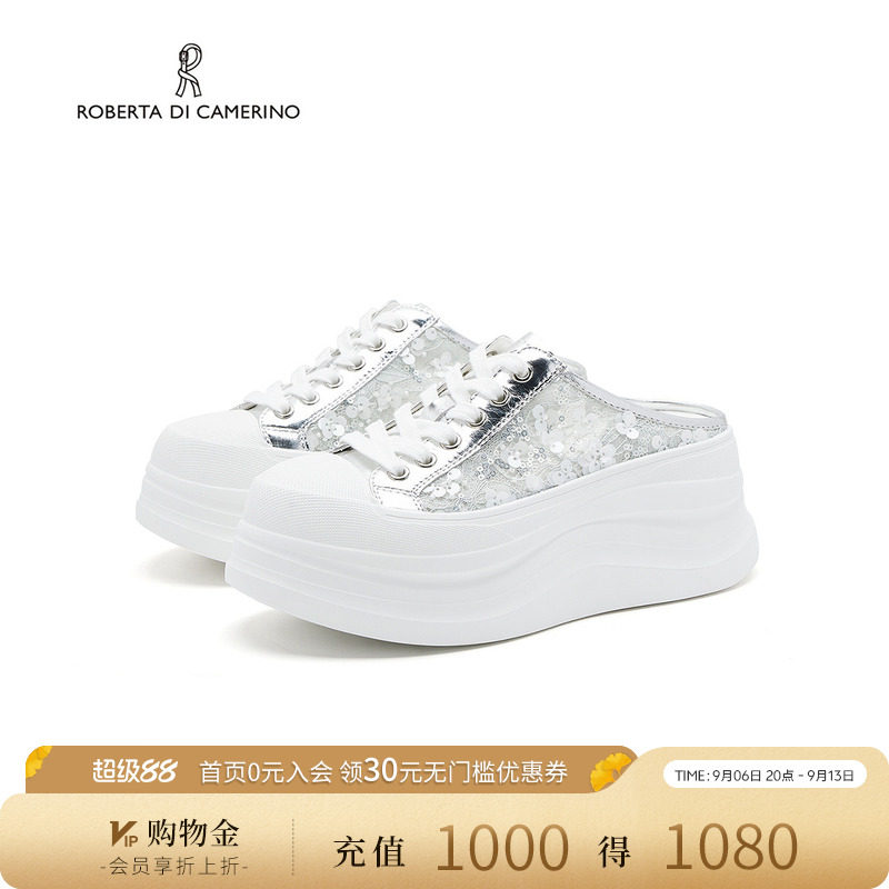 诺贝达夏季女厚底增高休闲凉拖图片