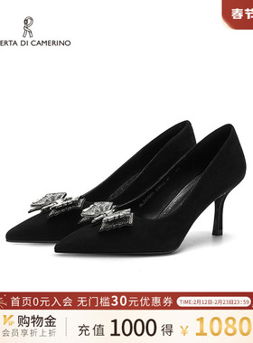 诺贝达尖头女鞋秋蝴蝶水钻通勤细高跟浅口单鞋细跟高跟鞋RL247001