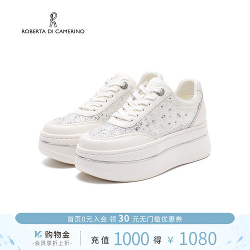 诺贝达水钻时尚休闲鞋女厚底内增高板鞋透气网面运动鞋RCL256002