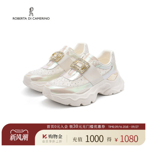 诺贝达春季增高水钻老爹鞋女款