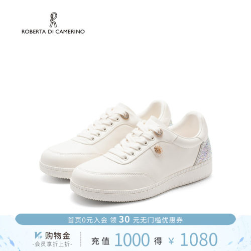 诺贝达2026春季新款休闲鞋轻便系带小白鞋通勤百搭女鞋RCS265920