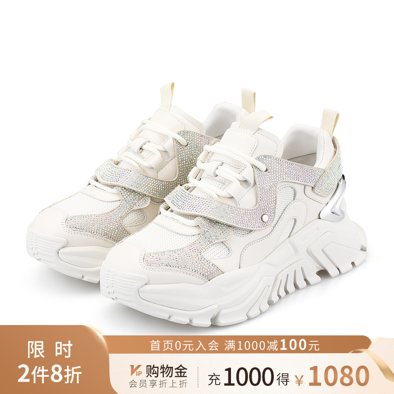 诺贝达圆头厚底老爹鞋休闲风