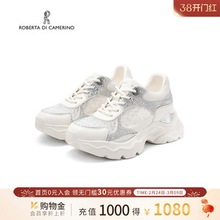 诺贝达2026新款老爹鞋水钻厚底内增高运动鞋百搭休闲鞋RCM265905