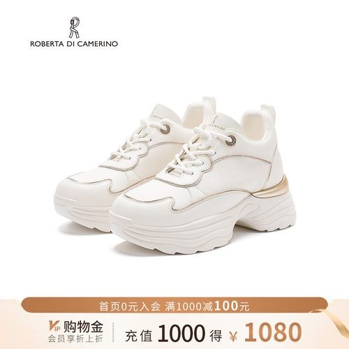 诺贝达秋季新款老爹鞋透气运动鞋百搭通勤厚底增高女鞋RCS265903