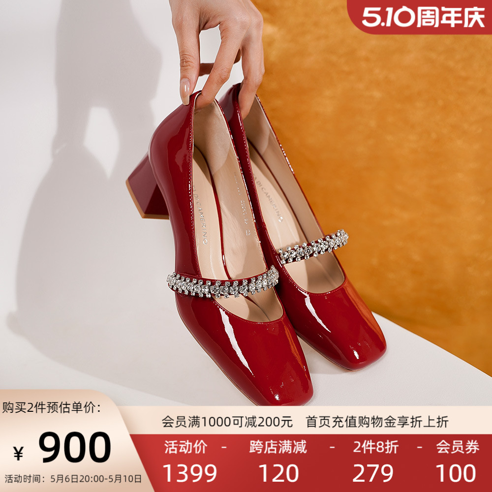 Roberta诺贝达女鞋复古玛丽珍方头舒适中粗跟单鞋子RL228801