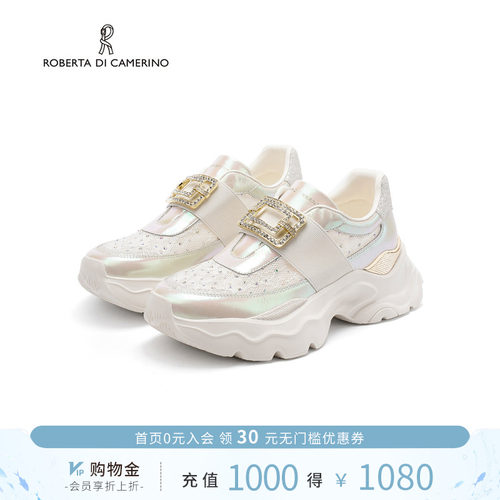 诺贝达春季增高水钻老爹鞋女款