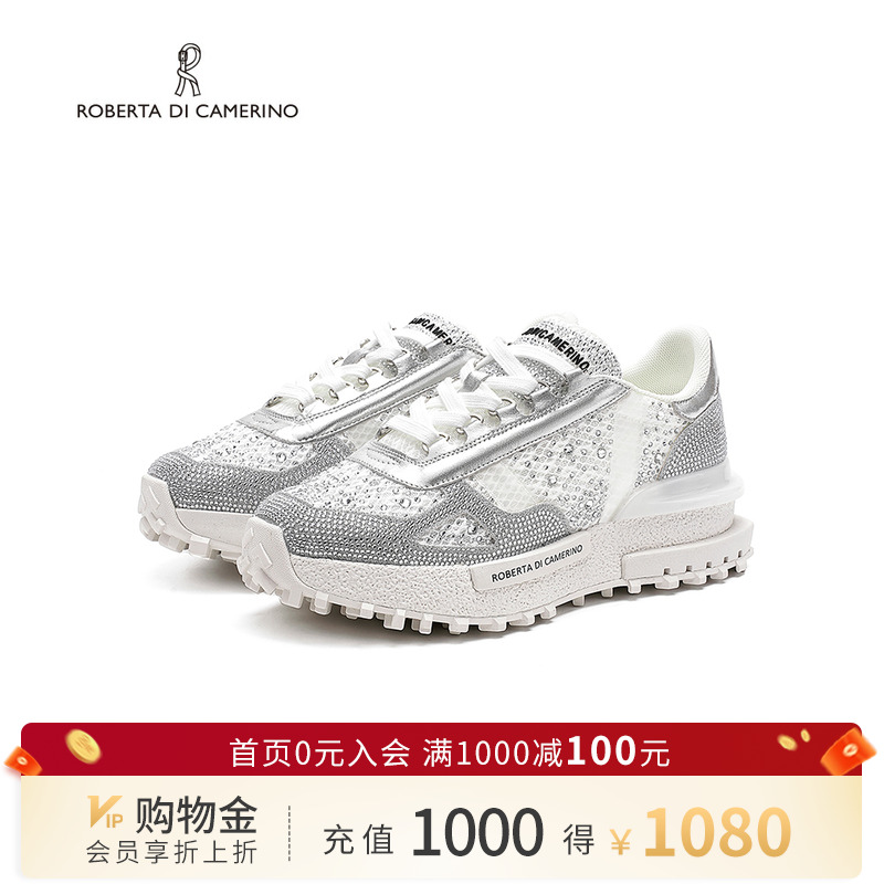 诺贝达休闲鞋简约舒适