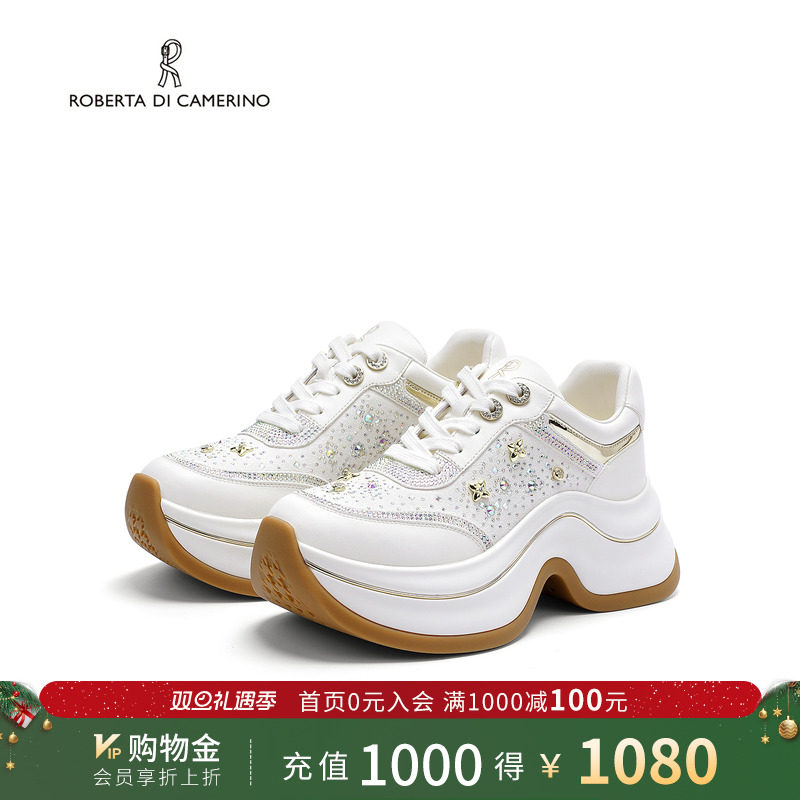 诺贝达2025新款老爹鞋厚底增高水钻休闲鞋百搭通勤女鞋RCS266002