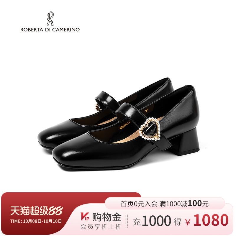 诺贝达2025新款优雅水钻浅口高跟玛丽珍鞋圆头亮面鞋子RS257611