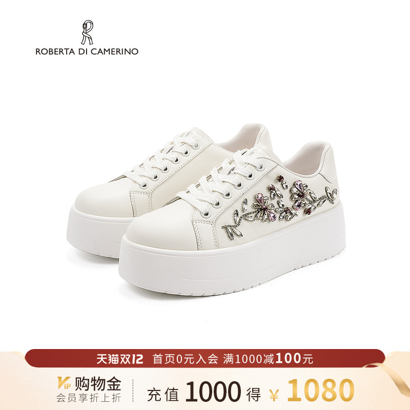 诺贝达商场同款小白鞋厚底运动鞋