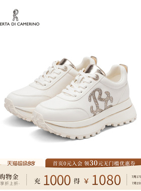 诺贝达2026春季新款休闲运动鞋轻便通勤女鞋复古小白鞋RCS266005