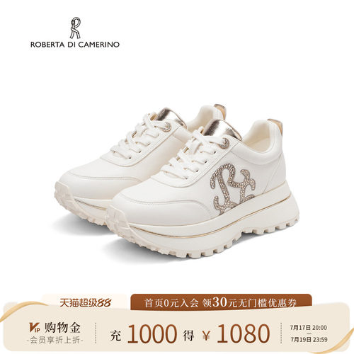诺贝达春季新款轻便通勤小白鞋
