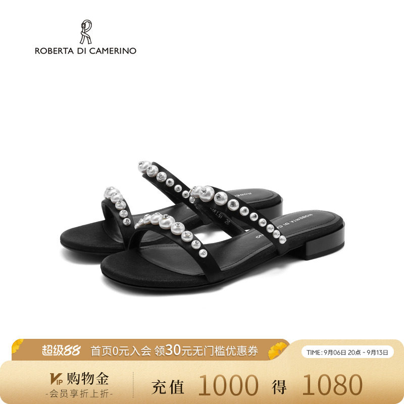 诺贝达夏季珍珠一字拖图片